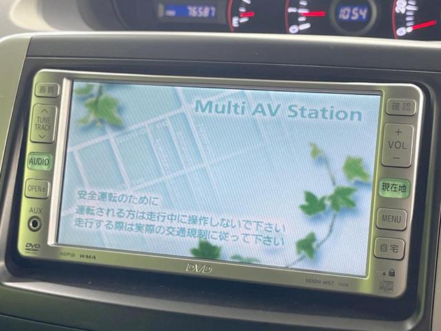 Ｓｉ　禁煙車　純正ＳＤナビ　電動スライドドア　ＨＩＤヘッドライト　オートエアコン　ＥＴＣ　バックカメラ　衝突安全ボディー　ドアバイザー　プライバシーガラス　スマートキー　盗難防止システム(3枚目)