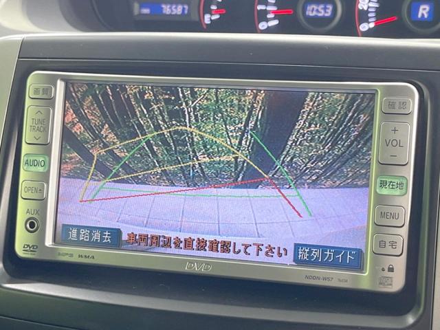 Ｓｉ　禁煙車　純正ＳＤナビ　電動スライドドア　ＨＩＤヘッドライト　オートエアコン　ＥＴＣ　バックカメラ　衝突安全ボディー　ドアバイザー　プライバシーガラス　スマートキー　盗難防止システム(4枚目)