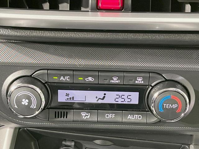 ライズ Ｚ　登録済未使用車　衝突軽減装置　９型ディスプレイオーディオ　全周囲カメラ　ｂｌｕｅｔｏｏｔｈ　レーダークルーズコントロール　シーケンシャルターンランプ　コーナーセンサー　車線逸脱警報　シートヒーター（41枚目）