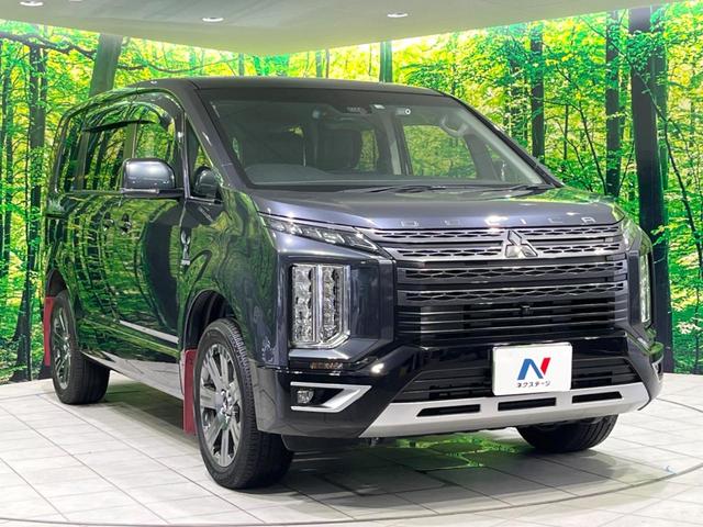 デリカＤ：５ ジャスパー　禁煙車　純正１０インチナビ　両側電動スライドドア　全周囲カメラ　衝突被害軽減システム　レーダークルーズ　ハーフレザーシート　ドラレコ　ＬＥＤヘッドライト　ＥＴＣ　Ｂｌｕｅｔｏｏｔｈ　オートハイビーム（26枚目）