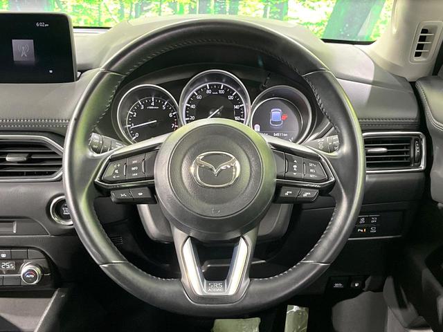 ＣＸ－５ ２０Ｓ　スマートエディション　禁煙車　８．８型マツダコネクトナビ　バックカメラ　衝突被害軽減システム　ＥＴＣ　ドライブレコーダー　コーナーセンサー　ＬＥＤヘッド　レーダークルーズコントロール　車線逸脱警報　オートライト（11枚目）