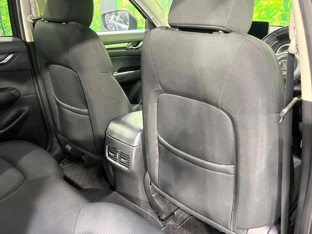 ＣＸ－５ ２０Ｓ　スマートエディション　禁煙車　８．８型マツダコネクトナビ　バックカメラ　衝突被害軽減システム　ＥＴＣ　ドライブレコーダー　コーナーセンサー　ＬＥＤヘッド　レーダークルーズコントロール　車線逸脱警報　オートライト（27枚目）