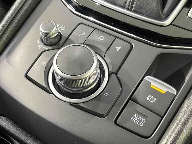 ＣＸ－５ ２０Ｓ　スマートエディション　禁煙車　８．８型マツダコネクトナビ　バックカメラ　衝突被害軽減システム　ＥＴＣ　ドライブレコーダー　コーナーセンサー　ＬＥＤヘッド　レーダークルーズコントロール　車線逸脱警報　オートライト（41枚目）