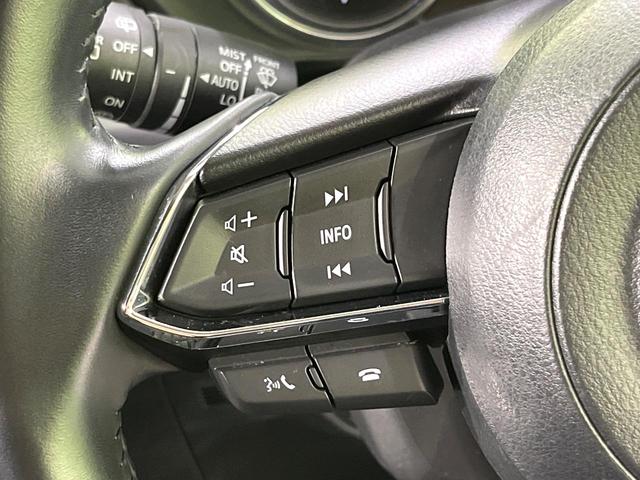 ＣＸ－５ ２０Ｓ　スマートエディション　禁煙車　８．８型マツダコネクトナビ　バックカメラ　衝突被害軽減システム　ＥＴＣ　ドライブレコーダー　コーナーセンサー　ＬＥＤヘッド　レーダークルーズコントロール　車線逸脱警報　オートライト（44枚目）