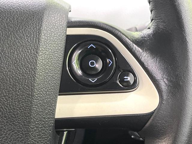 プリウス Ｓ　禁煙車　純正ナビ　バックカメラ　ＬＥＤヘッド　オートライト　スマートキー　オートエアコン　純正１５インチアルミ　シートリフター　Ｂｌｕｅｔｏｏｔｈ　フルセグＴＶ　ＥＴＣ　ドラレコ（27枚目）