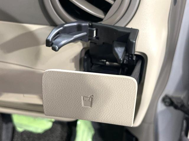 アルト Ｆ　禁煙車　ＣＤオーディオ　パワーウィンドウ　リモコンキー　ベージュ内装　ドアバイザー　盗難防止装置（43枚目）