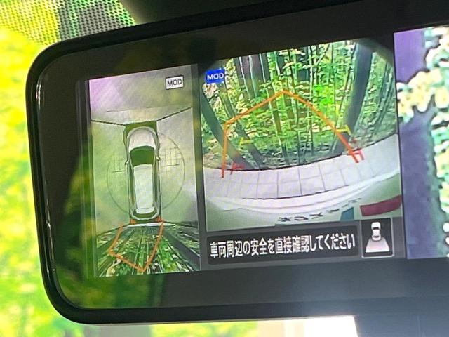 エクストレイル ２０Ｘｉ　ハイブリッド　禁煙車　純正９型ナビ　後席モニター　全周囲カメラ　プロパイロット　衝突軽減　デジタルミラー　電動リアゲート　ＬＥＤヘッド　オートライト　ドラレコ　コーナーセンサー　ＥＴＣ　Ｂｌｕｅｔｏｏｔｈ（53枚目）