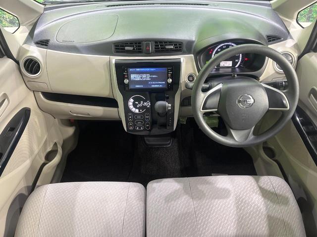 デイズ Ｘ　Ｖセレクション＋セーフティＩＩ　禁煙車　純正ナビ　全周囲カメラ　衝突軽減装置　ＥＴＣ　Ｂｌｕｅｔｏｏｔｈ　オートエアコン　スマートキー　アイドリングストップ　電動格納ミラー　プライバシーガラス　横滑り防止装置　盗難防止システム（2枚目）