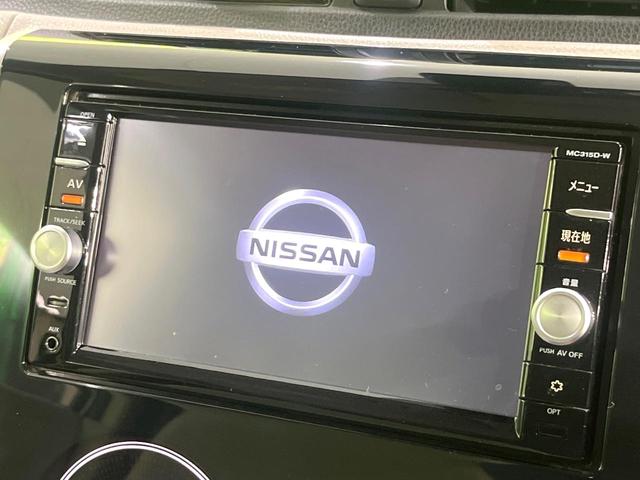 デイズ Ｘ　Ｖセレクション＋セーフティＩＩ　禁煙車　純正ナビ　全周囲カメラ　衝突軽減装置　ＥＴＣ　Ｂｌｕｅｔｏｏｔｈ　オートエアコン　スマートキー　アイドリングストップ　電動格納ミラー　プライバシーガラス　横滑り防止装置　盗難防止システム（3枚目）