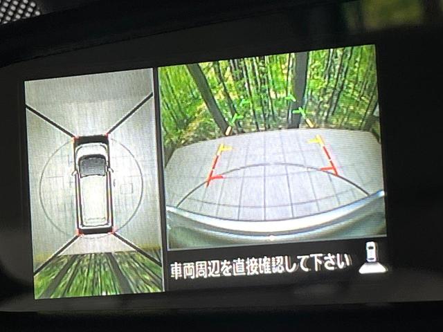 デイズ Ｘ　Ｖセレクション＋セーフティＩＩ　禁煙車　純正ナビ　全周囲カメラ　衝突軽減装置　ＥＴＣ　Ｂｌｕｅｔｏｏｔｈ　オートエアコン　スマートキー　アイドリングストップ　電動格納ミラー　プライバシーガラス　横滑り防止装置　盗難防止システム（4枚目）