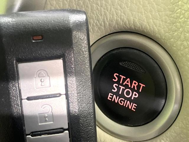 デイズ Ｘ　Ｖセレクション＋セーフティＩＩ　禁煙車　純正ナビ　全周囲カメラ　衝突軽減装置　ＥＴＣ　Ｂｌｕｅｔｏｏｔｈ　オートエアコン　スマートキー　アイドリングストップ　電動格納ミラー　プライバシーガラス　横滑り防止装置　盗難防止システム（7枚目）