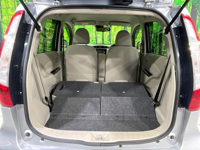 デイズ Ｘ　Ｖセレクション＋セーフティＩＩ　禁煙車　純正ナビ　全周囲カメラ　衝突軽減装置　ＥＴＣ　Ｂｌｕｅｔｏｏｔｈ　オートエアコン　スマートキー　アイドリングストップ　電動格納ミラー　プライバシーガラス　横滑り防止装置　盗難防止システム（10枚目）