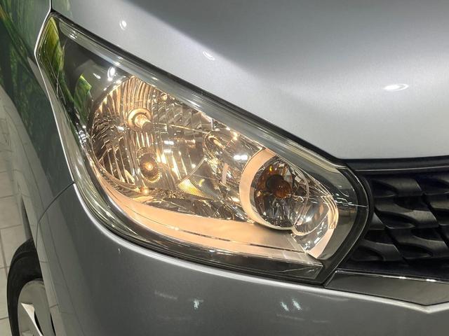 デイズ Ｘ　Ｖセレクション＋セーフティＩＩ　禁煙車　純正ナビ　全周囲カメラ　衝突軽減装置　ＥＴＣ　Ｂｌｕｅｔｏｏｔｈ　オートエアコン　スマートキー　アイドリングストップ　電動格納ミラー　プライバシーガラス　横滑り防止装置　盗難防止システム（12枚目）