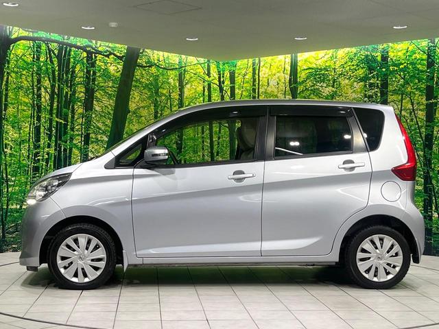 デイズ Ｘ　Ｖセレクション＋セーフティＩＩ　禁煙車　純正ナビ　全周囲カメラ　衝突軽減装置　ＥＴＣ　Ｂｌｕｅｔｏｏｔｈ　オートエアコン　スマートキー　アイドリングストップ　電動格納ミラー　プライバシーガラス　横滑り防止装置　盗難防止システム（24枚目）