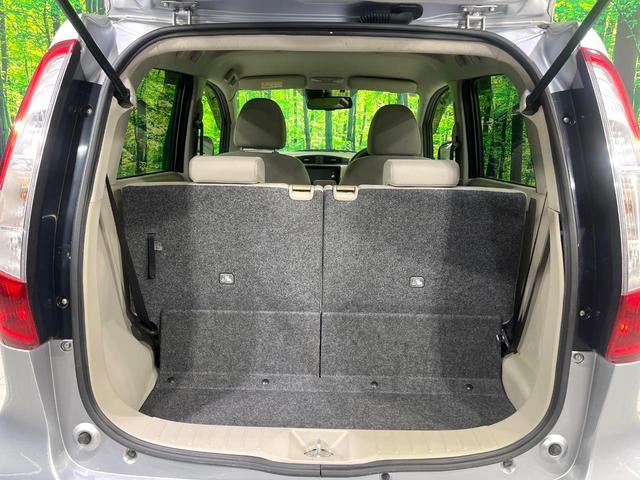 デイズ Ｘ　Ｖセレクション＋セーフティＩＩ　禁煙車　純正ナビ　全周囲カメラ　衝突軽減装置　ＥＴＣ　Ｂｌｕｅｔｏｏｔｈ　オートエアコン　スマートキー　アイドリングストップ　電動格納ミラー　プライバシーガラス　横滑り防止装置　盗難防止システム（26枚目）