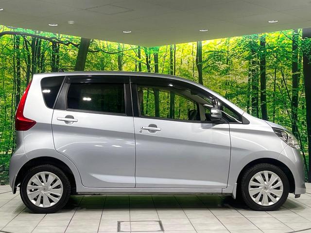 デイズ Ｘ　Ｖセレクション＋セーフティＩＩ　禁煙車　純正ナビ　全周囲カメラ　衝突軽減装置　ＥＴＣ　Ｂｌｕｅｔｏｏｔｈ　オートエアコン　スマートキー　アイドリングストップ　電動格納ミラー　プライバシーガラス　横滑り防止装置　盗難防止システム（28枚目）