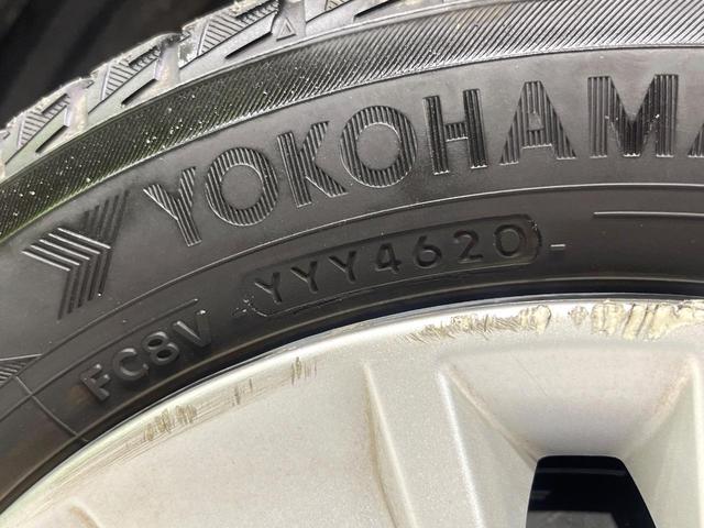 デイズ Ｘ　Ｖセレクション＋セーフティＩＩ　禁煙車　純正ナビ　全周囲カメラ　衝突軽減装置　ＥＴＣ　Ｂｌｕｅｔｏｏｔｈ　オートエアコン　スマートキー　アイドリングストップ　電動格納ミラー　プライバシーガラス　横滑り防止装置　盗難防止システム（30枚目）