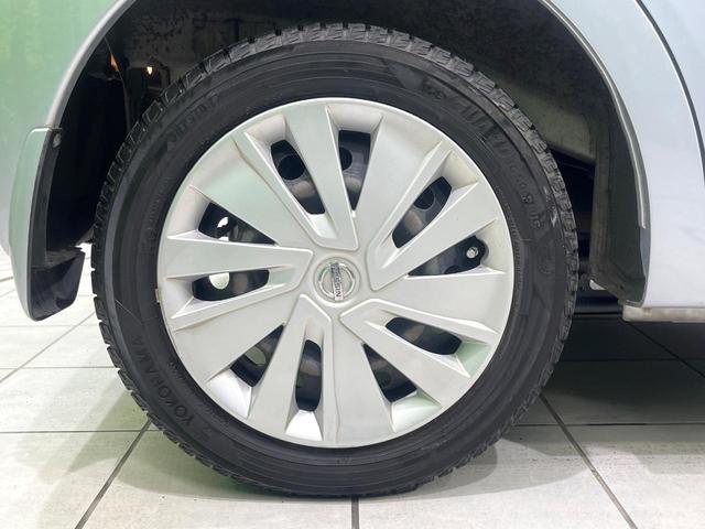 デイズ Ｘ　Ｖセレクション＋セーフティＩＩ　禁煙車　純正ナビ　全周囲カメラ　衝突軽減装置　ＥＴＣ　Ｂｌｕｅｔｏｏｔｈ　オートエアコン　スマートキー　アイドリングストップ　電動格納ミラー　プライバシーガラス　横滑り防止装置　盗難防止システム（33枚目）