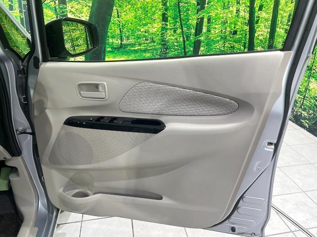 デイズ Ｘ　Ｖセレクション＋セーフティＩＩ　禁煙車　純正ナビ　全周囲カメラ　衝突軽減装置　ＥＴＣ　Ｂｌｕｅｔｏｏｔｈ　オートエアコン　スマートキー　アイドリングストップ　電動格納ミラー　プライバシーガラス　横滑り防止装置　盗難防止システム（34枚目）