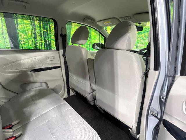 デイズ Ｘ　Ｖセレクション＋セーフティＩＩ　禁煙車　純正ナビ　全周囲カメラ　衝突軽減装置　ＥＴＣ　Ｂｌｕｅｔｏｏｔｈ　オートエアコン　スマートキー　アイドリングストップ　電動格納ミラー　プライバシーガラス　横滑り防止装置　盗難防止システム（35枚目）