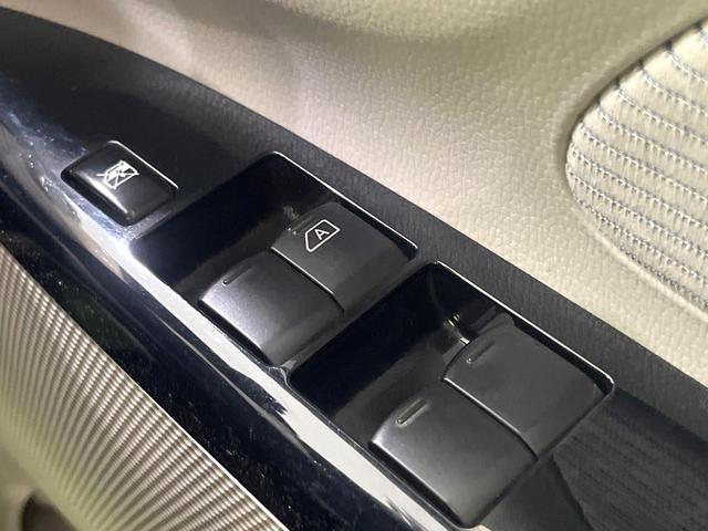 デイズ Ｘ　Ｖセレクション＋セーフティＩＩ　禁煙車　純正ナビ　全周囲カメラ　衝突軽減装置　ＥＴＣ　Ｂｌｕｅｔｏｏｔｈ　オートエアコン　スマートキー　アイドリングストップ　電動格納ミラー　プライバシーガラス　横滑り防止装置　盗難防止システム（36枚目）