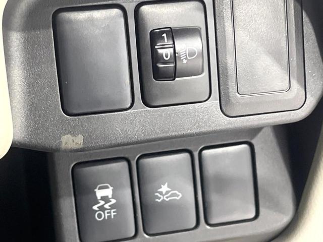 デイズ Ｘ　Ｖセレクション＋セーフティＩＩ　禁煙車　純正ナビ　全周囲カメラ　衝突軽減装置　ＥＴＣ　Ｂｌｕｅｔｏｏｔｈ　オートエアコン　スマートキー　アイドリングストップ　電動格納ミラー　プライバシーガラス　横滑り防止装置　盗難防止システム（39枚目）