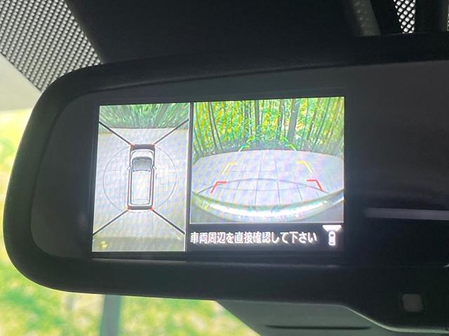 デイズ Ｘ　Ｖセレクション＋セーフティＩＩ　禁煙車　純正ナビ　全周囲カメラ　衝突軽減装置　ＥＴＣ　Ｂｌｕｅｔｏｏｔｈ　オートエアコン　スマートキー　アイドリングストップ　電動格納ミラー　プライバシーガラス　横滑り防止装置　盗難防止システム（43枚目）
