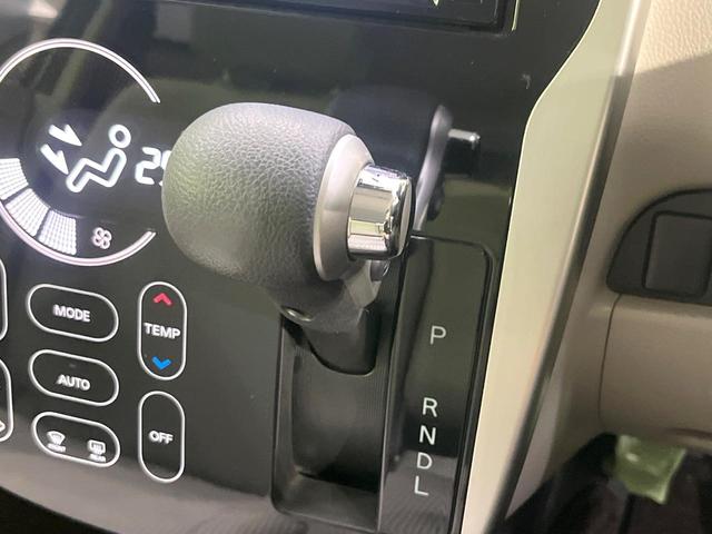 デイズ Ｘ　Ｖセレクション＋セーフティＩＩ　禁煙車　純正ナビ　全周囲カメラ　衝突軽減装置　ＥＴＣ　Ｂｌｕｅｔｏｏｔｈ　オートエアコン　スマートキー　アイドリングストップ　電動格納ミラー　プライバシーガラス　横滑り防止装置　盗難防止システム（45枚目）