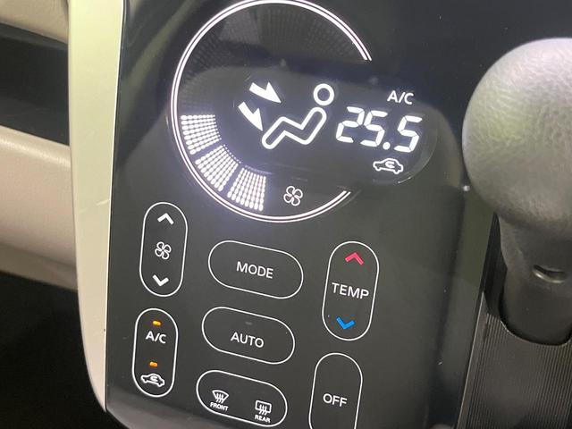 デイズ Ｘ　Ｖセレクション＋セーフティＩＩ　禁煙車　純正ナビ　全周囲カメラ　衝突軽減装置　ＥＴＣ　Ｂｌｕｅｔｏｏｔｈ　オートエアコン　スマートキー　アイドリングストップ　電動格納ミラー　プライバシーガラス　横滑り防止装置　盗難防止システム（47枚目）