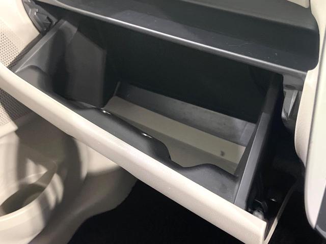 デイズ Ｘ　Ｖセレクション＋セーフティＩＩ　禁煙車　純正ナビ　全周囲カメラ　衝突軽減装置　ＥＴＣ　Ｂｌｕｅｔｏｏｔｈ　オートエアコン　スマートキー　アイドリングストップ　電動格納ミラー　プライバシーガラス　横滑り防止装置　盗難防止システム（49枚目）