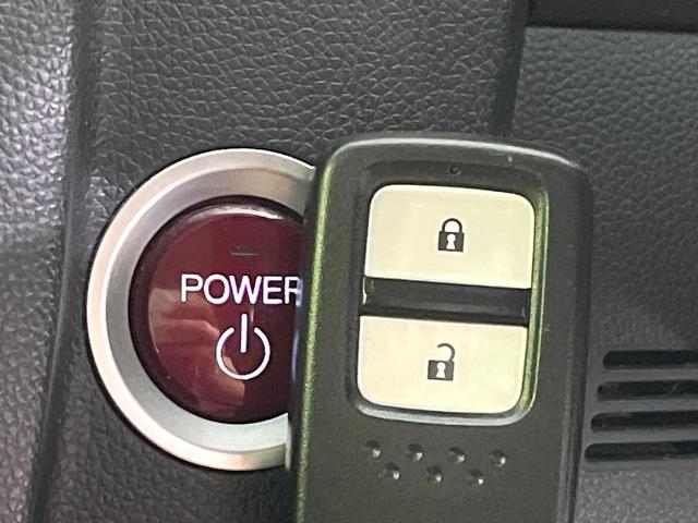 フィットハイブリッド Ｌパッケージ　禁煙車　純正ナビ　バックカメラ　衝突軽減装置　ハーフレザーシート　ＥＴＣ　Ｂｌｕｅｔｏｏｔｈ　フルセグ　ドラレコ　コーナーセンサー　スマートキー　ＬＥＤヘッド　クルコン　電動格納ミラー（23枚目）