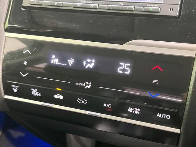 フィットハイブリッド Ｌパッケージ　禁煙車　純正ナビ　バックカメラ　衝突軽減装置　ハーフレザーシート　ＥＴＣ　Ｂｌｕｅｔｏｏｔｈ　フルセグ　ドラレコ　コーナーセンサー　スマートキー　ＬＥＤヘッド　クルコン　電動格納ミラー（48枚目）