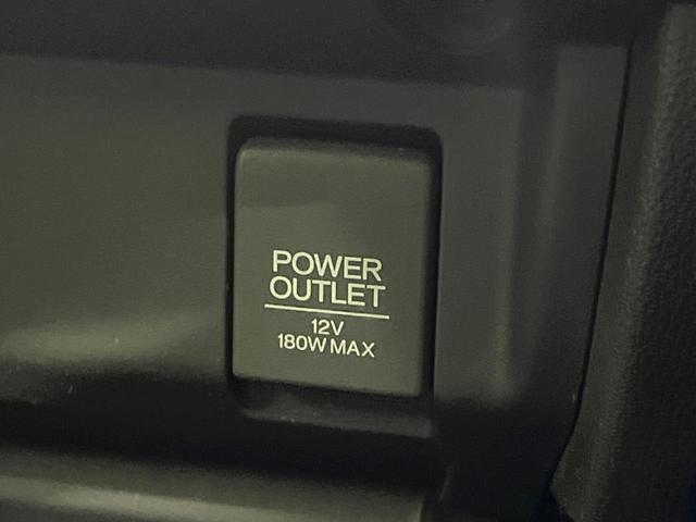 フィットハイブリッド Ｌパッケージ　禁煙車　純正ナビ　バックカメラ　衝突軽減装置　ハーフレザーシート　ＥＴＣ　Ｂｌｕｅｔｏｏｔｈ　フルセグ　ドラレコ　コーナーセンサー　スマートキー　ＬＥＤヘッド　クルコン　電動格納ミラー（49枚目）