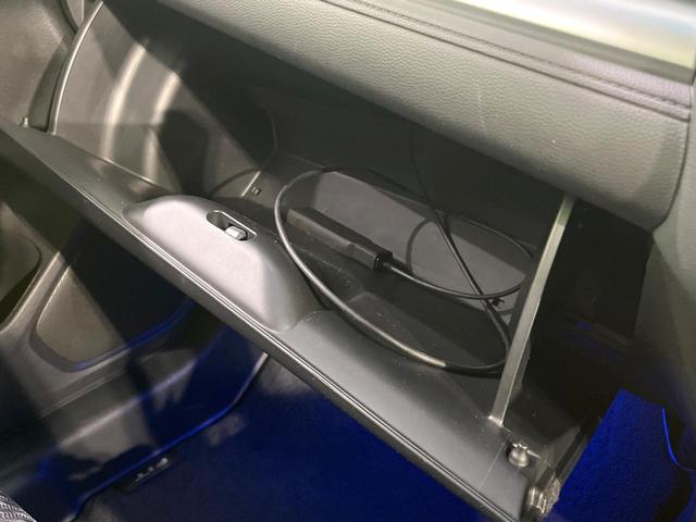 フィットハイブリッド Ｌパッケージ　禁煙車　純正ナビ　バックカメラ　衝突軽減装置　ハーフレザーシート　ＥＴＣ　Ｂｌｕｅｔｏｏｔｈ　フルセグ　ドラレコ　コーナーセンサー　スマートキー　ＬＥＤヘッド　クルコン　電動格納ミラー（56枚目）