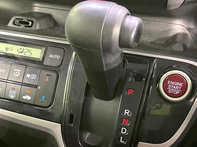 Ｎ－ＢＯＸ Ｇ・Ｌパッケージ　禁煙車　ＳＤナビ　バックカメラ　電動スライドドア　ＥＴＣ　Ｂｌｕｅｔｏｏｔｈ接続　アイドリングストップ　スマートキー　プッシュスタート　オートエアコン　電動格納ミラー（46枚目）