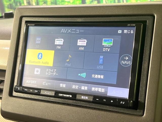 Ｎ－ＢＯＸ Ｌ　禁煙車　ＳＤナビ　バックカメラ　電動スライドドア　衝突軽減システム　レーダークルーズ　ドラレコ　シートヒーター　コーナーセンサー　スマートキー　ＬＥＤヘッド　オートハイビーム　車線逸脱警報（56枚目）