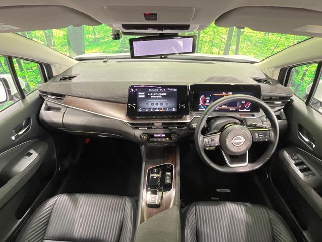 オーラ Ｇ　レザーエディション　禁煙車　純正９型ナビ　プロパイロット　全周囲カメラ　ＢＯＳＥ　黒革シート　Ｂｌｕｅｔｏｏｔｈ接続　デジタルインナーミラー　ＥＴＣ２．０　レーダークルーズコントロール　オートマチックハイビーム（2枚目）