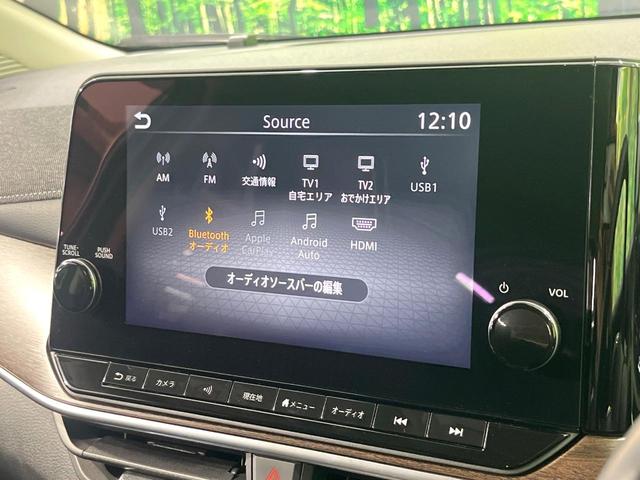 オーラ Ｇ　レザーエディション　禁煙車　純正９型ナビ　プロパイロット　全周囲カメラ　ＢＯＳＥ　黒革シート　Ｂｌｕｅｔｏｏｔｈ接続　デジタルインナーミラー　ＥＴＣ２．０　レーダークルーズコントロール　オートマチックハイビーム（41枚目）