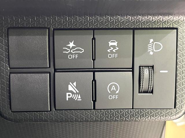 タント ファンクロス　禁煙車　衝突軽減　両側電動スライド　ＬＥＤヘッド　シートヒーター　レーンアシスト　スマートキー　オートハイビーム　クリアランスソナー　オートエアコン　アイドリングストップ　横滑り防止装置　車線逸脱警報（6枚目）