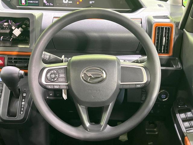 タント ファンクロス　禁煙車　衝突軽減　両側電動スライド　ＬＥＤヘッド　シートヒーター　レーンアシスト　スマートキー　オートハイビーム　クリアランスソナー　オートエアコン　アイドリングストップ　横滑り防止装置　車線逸脱警報（11枚目）