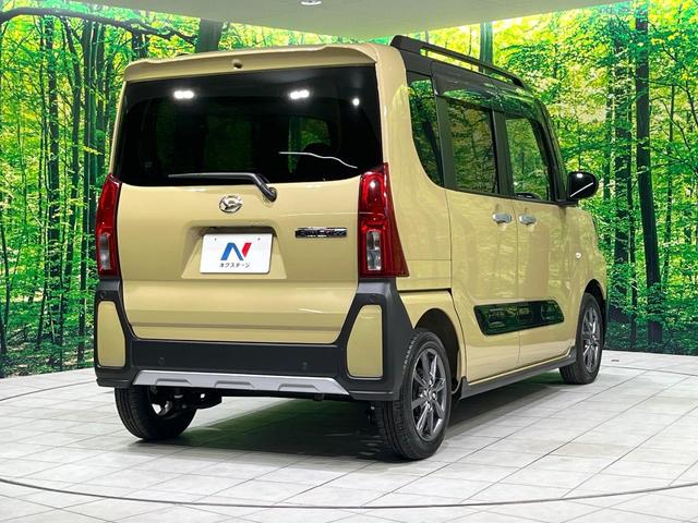 タント ファンクロス　禁煙車　衝突軽減　両側電動スライド　ＬＥＤヘッド　シートヒーター　レーンアシスト　スマートキー　オートハイビーム　クリアランスソナー　オートエアコン　アイドリングストップ　横滑り防止装置　車線逸脱警報（17枚目）