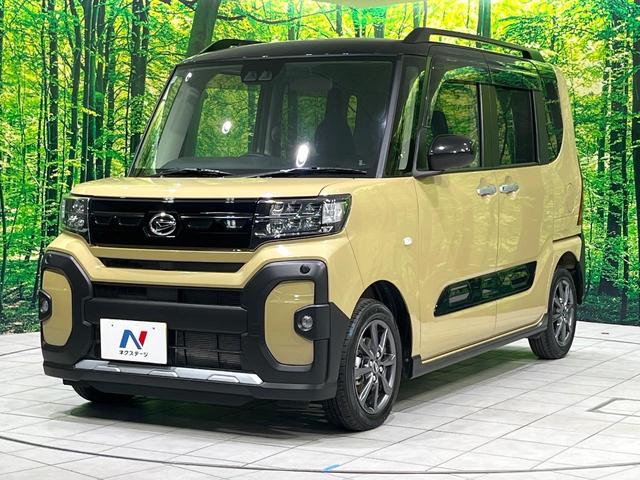 タント ファンクロス　禁煙車　衝突軽減　両側電動スライド　ＬＥＤヘッド　シートヒーター　レーンアシスト　スマートキー　オートハイビーム　クリアランスソナー　オートエアコン　アイドリングストップ　横滑り防止装置　車線逸脱警報（22枚目）