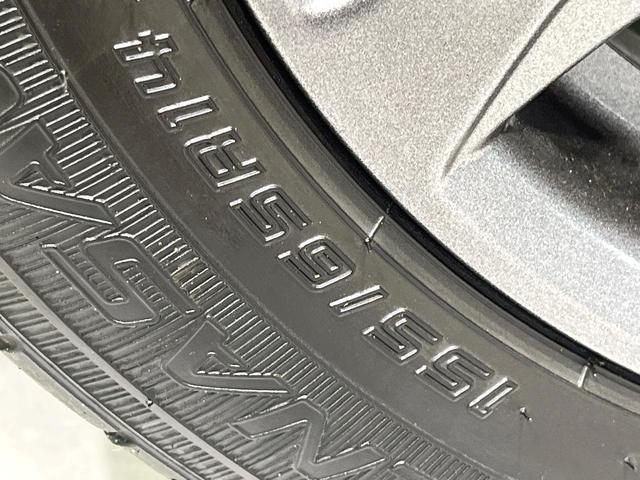 タント ファンクロス　禁煙車　衝突軽減　両側電動スライド　ＬＥＤヘッド　シートヒーター　レーンアシスト　スマートキー　オートハイビーム　クリアランスソナー　オートエアコン　アイドリングストップ　横滑り防止装置　車線逸脱警報（27枚目）