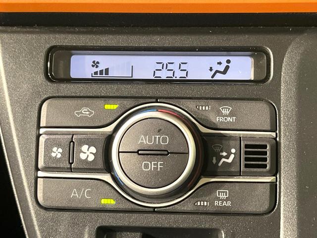 タント ファンクロス　禁煙車　衝突軽減　両側電動スライド　ＬＥＤヘッド　シートヒーター　レーンアシスト　スマートキー　オートハイビーム　クリアランスソナー　オートエアコン　アイドリングストップ　横滑り防止装置　車線逸脱警報（36枚目）