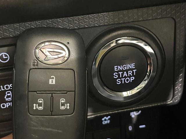 タント ファンクロス　禁煙車　衝突軽減　両側電動スライド　ＬＥＤヘッド　シートヒーター　レーンアシスト　スマートキー　オートハイビーム　クリアランスソナー　オートエアコン　アイドリングストップ　横滑り防止装置　車線逸脱警報（37枚目）