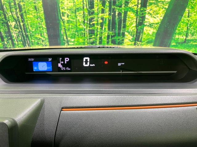 タント ファンクロス　禁煙車　衝突軽減　両側電動スライド　ＬＥＤヘッド　シートヒーター　レーンアシスト　スマートキー　オートハイビーム　クリアランスソナー　オートエアコン　アイドリングストップ　横滑り防止装置　車線逸脱警報（40枚目）