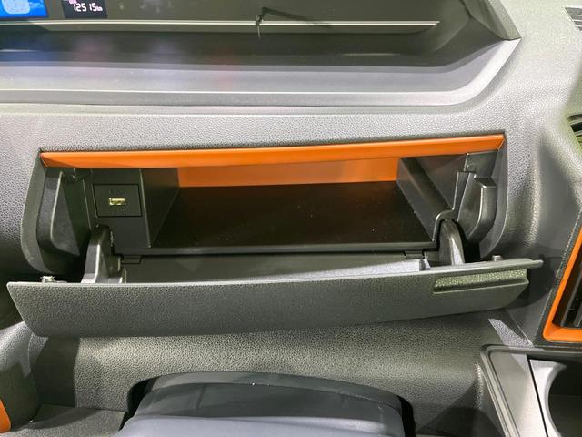 タント ファンクロス　禁煙車　衝突軽減　両側電動スライド　ＬＥＤヘッド　シートヒーター　レーンアシスト　スマートキー　オートハイビーム　クリアランスソナー　オートエアコン　アイドリングストップ　横滑り防止装置　車線逸脱警報（41枚目）