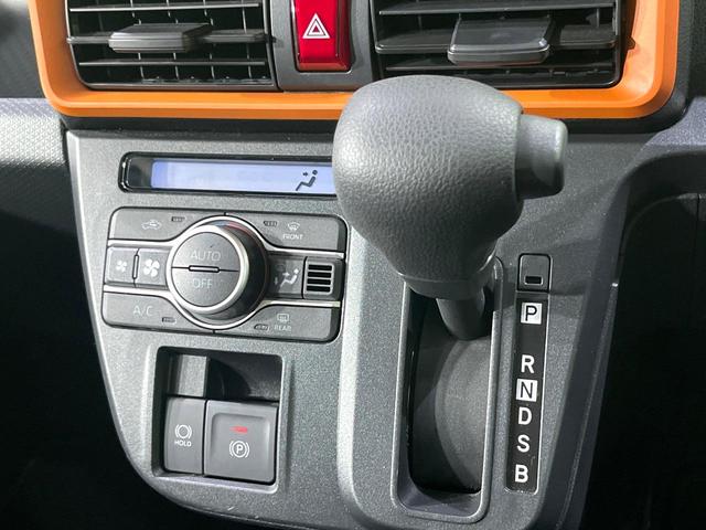 タント ファンクロス　禁煙車　衝突軽減　両側電動スライド　ＬＥＤヘッド　シートヒーター　レーンアシスト　スマートキー　オートハイビーム　クリアランスソナー　オートエアコン　アイドリングストップ　横滑り防止装置　車線逸脱警報（43枚目）