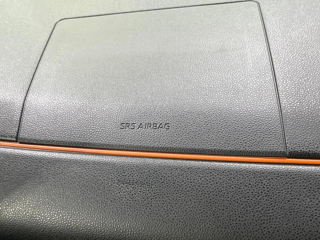タント ファンクロス　禁煙車　衝突軽減　両側電動スライド　ＬＥＤヘッド　シートヒーター　レーンアシスト　スマートキー　オートハイビーム　クリアランスソナー　オートエアコン　アイドリングストップ　横滑り防止装置　車線逸脱警報（45枚目）