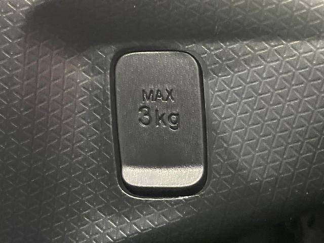 タント ファンクロス　禁煙車　衝突軽減　両側電動スライド　ＬＥＤヘッド　シートヒーター　レーンアシスト　スマートキー　オートハイビーム　クリアランスソナー　オートエアコン　アイドリングストップ　横滑り防止装置　車線逸脱警報（48枚目）